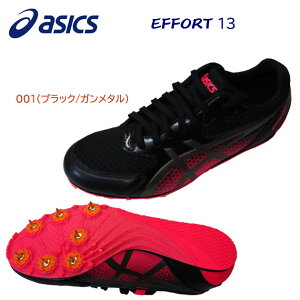 Z[ asics AVbNX YV[Y XpCN GtH[g 13(Y XpCN) 1093A167 J[F001