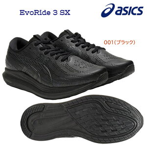 AEgbg asics AVbNX fB[XV[Y EH[LOV[Y G{Ch 3 SX(EH[LOV[Y fB[X) 1132A069 J[F001