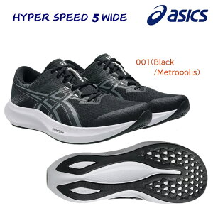 asics �A�V�b�N�X �����Y�V���[�Y �����j���O�V���[�Y HYPER SPEED 5 WIDE(�����Y �����j���O�V���[�Y) 1011C082 �J���[�F001