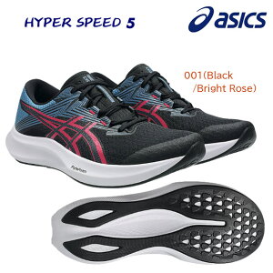 asics AVbNX fB[XV[Y jOV[Y HYPER SPEED 5(fB[X jOV[Y) 1012B863 J[F001