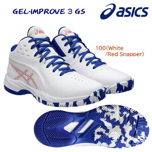 asics/AVbNX/WjAV[Y/oXPV[Y/obV GEL-IMPROVE 3(WjA/obV) 1064A018 J[F100