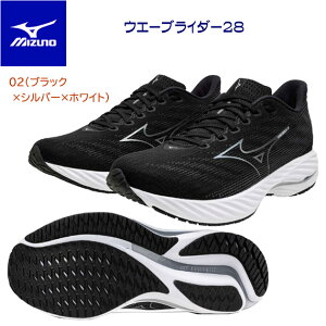 mizuno ~Ym YV[Y jOV[Y EG[uC_[28 J1GC240302