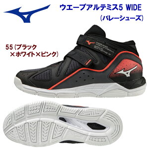 ~Ym fB[XV[Y o[V[Y EG[uAe~X5 WIDE V1GC225855