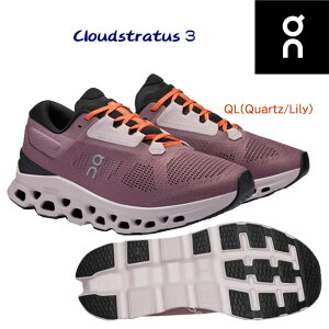 on �I�� ���f�B�[�X�V���[�Y �����j���O�V���[�Y Cloudstratus3(���f�B�[�X) 3WD3012 �J���[�FQL