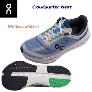 on I fB[XV[Y jOV[Y Cloudsurfer Next(fB[X) 3WE30051025