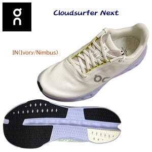NEW on I fB[XV[Y jOV[Y Cloudsurfer Next(fB[X jOV[Y) 3WE30052050 J[FIvory/Nimbus