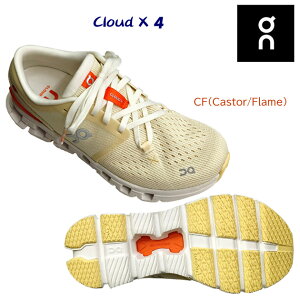 NEW on I fB[XV[Y jOV[Y Cloud X 4(fB[X jOV[Y) 3WE30073560 J[FCastor/Flame