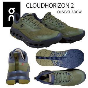 NEW on �I�� �����Y�V���[�Y �n�C�L���O�V���[�Y �����j���O�V���[�Y Cloudhorizon 2(�����Y �n�C�L���O�V���[�Y) 3MG10540543 �J���[�FOlive/Shadow