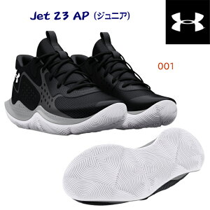UNDER ARMOUR A_[A[}[ WjAV[Y obV WFbg23AP(WjA obV) 3026844 J[F001