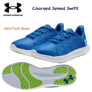 UNDER ARMOUR A_[A[}[ YV[Y jOV[Y `[WhXs[hXEBtg(Y jOV[Y) 3026999 J[F403