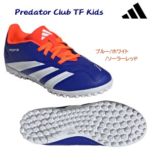 adidas AfB_X WjAV[Y WjATbJ[gV[ gV[ vf^[ Nu TF(WjA TbJ[gV[) ID3428