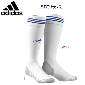 Z[ adidas AfB_X \bNX XgbLO ADI \bNX(TbJ[XgbLO) DRW46