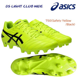 NEW asics AVbNX YV[Y TbJ[XpCN XpCN DS LIGHT CLUB WIDE(Y TbJ[XpCN) 1103A097 J[F750