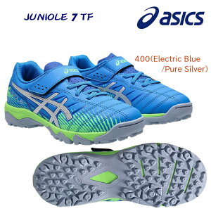 NEW asics AVbNX WjAV[Y gV[ TbJ[gV[ JUNIOLE 7 TF(WjA TbJ[gV[) 1104A056 J[F400
