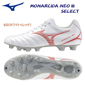 �~�Y�m �����Y�V���[�Y �T�b�J�[�X�p�C�N ���i���V�[�_NEO III SELECT(�����Y �T�b�J�[�X�p�C�N) P1GA242560