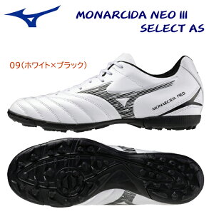 ~Ym YV[Y TbJ[gV[ iV[_NEO III SELECT AS(Y TbJ[gV[) P1GD242509