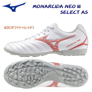 ~Ym YV[Y TbJ[gV[ iV[_NEO III SELECT AS(Y TbJ[gV[) P1GD242560