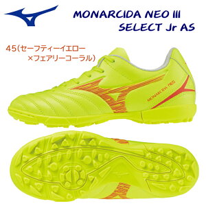 ~Ym WjAV[Y WjATbJ[gV[ WjAgV[ iV[_NEO III SELECT Jr AS(WjA TbJ[gV[) P1GE242545