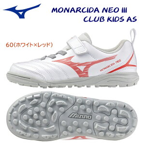 ~Ym WjAV[Y WjATbJ[gV[ WjAgV[ iV[_NEO III CLUB KIDS AS(WjA TbJ[gV[) P1GE242660