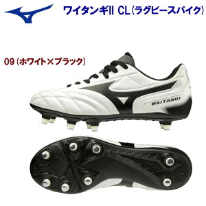 Z[ mizuno ~Ym YV[Y Or[XpCN C^MII CL(Y) R1GA200109