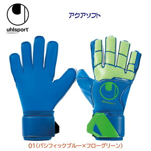 Uhlsport E[V|g L[p[O[u L[p[Ou ANA\tg(L[p[O[u) 1011224