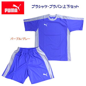 PUMA v[} Y TbJ[ vVcEvp㉺Zbg PR307-310