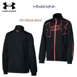 アウトレット UNDER ARMOUR アンダーアーマー ジュニアウェア トレーニングジャケット ジャージ トラックジャケット 1368587