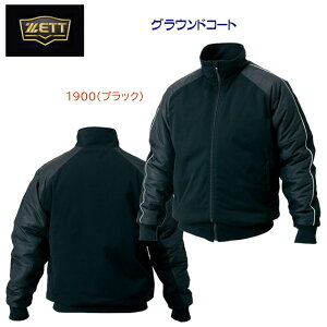 Z[ ZETT [bg 싅 Y R[g EChu[J[ h OEhR[g BOG480