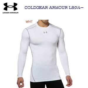 AEgbg UNDER ARMOUR A_[A[}[ YEFA 싅A_[Vc RvbV OX[u gbv MCM1772