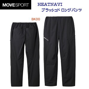 Z[ fTg [uX|[c YEFA EChpc EChu[J[ HEATNAVI ubVh Opc(Y EChu[J[) ST4FPZ34M