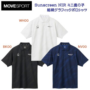 fTg YEFA |Vc NIR ~j̎q OtBbN|Vc(Y |Vc) ST5SHS02M