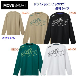 NEW DESCENTE fTg YEFA TVc  hCbVrbNSVc(Y TVc) ST5FLT00M