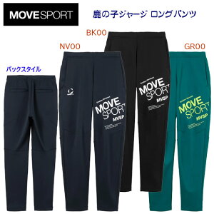 NEW DESCENTE fTg YEFA W[W pc ̎qW[WOpc(Y W[W) ST5FPZ10M