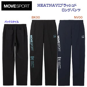 NEW DESCENTE fTg YEFA W[W pc HEATNAVIubVhOpc(Y W[W) ST5FPZ31M