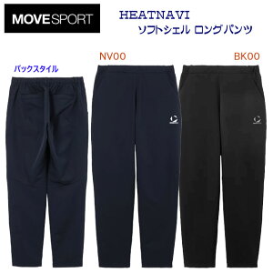 NEW DESCENTE fTg YEFA W[W pc HEATNAVI\tgVFOpc(Y W[W) ST5FPZ22M