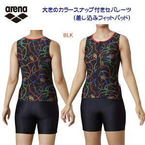 AEgbg arena A[i fB[X Zp[c 傫߃J[XibvtZp[c ݃tBbgpbh LAR0249W