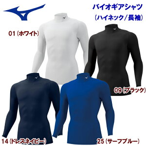 mizuno ~Ym YEFA A_[EFA Ci[Vc oCIMAVc nClbN(Y) 32MA1150