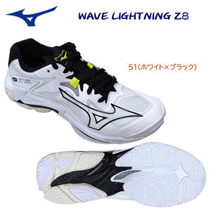 mizuno ~Ym YV[Y o[V[Y EG[uCgjO Z8(jZbNX) V1GA240051
