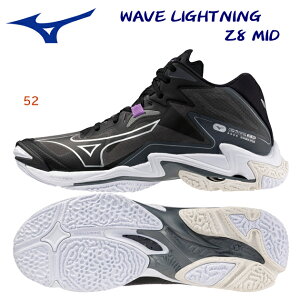 mizuno ~Ym YV[Y o[V[Y EG[uCgjO Z8 MID(jZbNX) V1GA240552