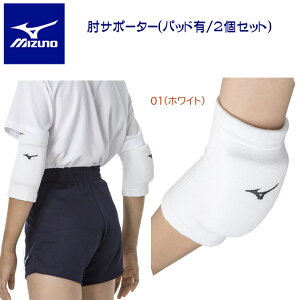 mizuno ~Ym o[T|[^[ qWT|[^[ WjAT|[^[ IT|[^[ 2Zbg(pbhL o[{[ WjA) V2MYA401