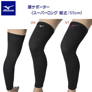 mizuno ~Ym o[T|[^[ qUT|[^[ GT|[^[ 1(X[p[O o[{[) V2MYA011