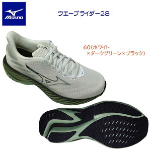 mizuno ~Ym YV[Y jOV[Y EG[uC_[28 J1GC240560