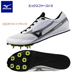 ~Ym XpCN mizuno GbNXt@[Xg3 U1GA258003
