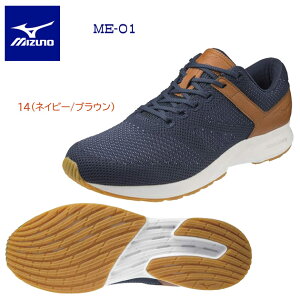 AEgbg ~Ym YV[Y EH[LOV[Y ME-01 B1GE205014