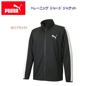 Z[ PUMA v[} YEFA W[W g[jOW[WWPbg 845678 J[F01