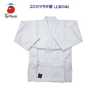 M   20JcMN ߂̂() Q-12T