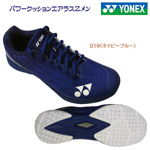 YONEX lbNX YV[Y oh~gV[Y p[NbVGAXZ SHBAZ2M J[F019