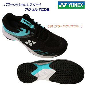 YONEX lbNX YV[Y oh~gV[Y JXP[h ANZ Ch SHBCA1W J[F381
