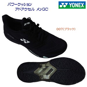 YONEX lbNX YV[Y ejXV[Y p[NbVAhANZMGC SHTAAMG J[F007