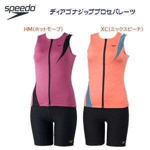 speedo Xs[h fB[X Zp[g Zp[c fBASiWbvvZp[c(fB[X Zp[g) SFW32410